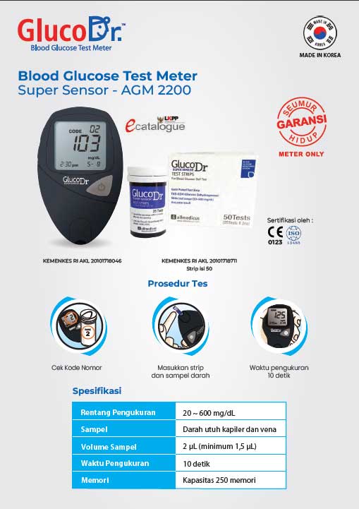 Brochure GlucoDr AGM-2200 Supersensor Specification, Fitur, Benefit And How To Use Blood Glucose Test Meter GlucoDr Supersensor AGM-2200